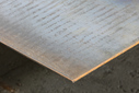 Лист горячекатаный, сталь Ст3сп, 1,25×2,5 м, толщина 3 мм