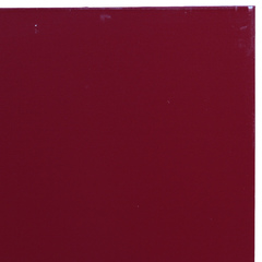 Лист оцинкованный, 1,25×2 м, толщина 0,4 мм, RAL 3005, в защитной плёнке